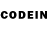 Codein напиток Lean (лин) rekttt _