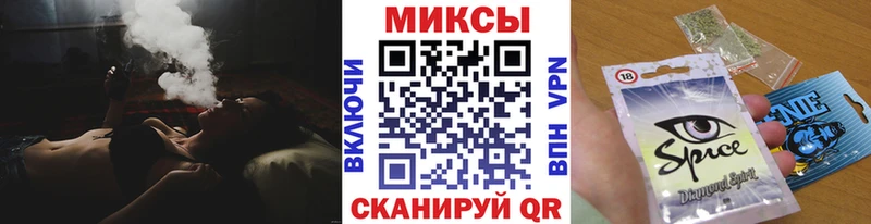 БУТИРАТ оксибутират  Чкаловск 