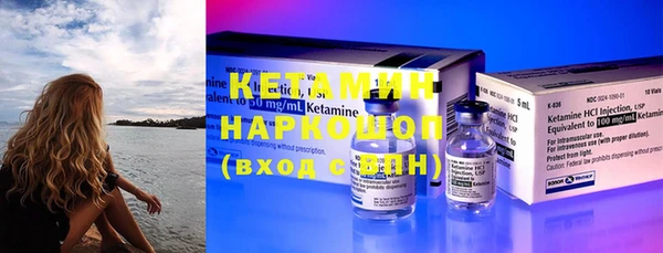 PSILOCYBIN Гусиноозёрск