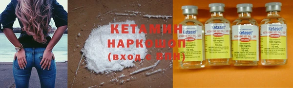 прущие крисы Гусев