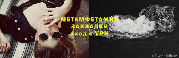 PSILOCYBIN Гусиноозёрск