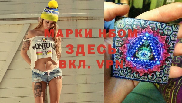 прущие крисы Гусев