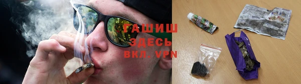 прущие крисы Гусев