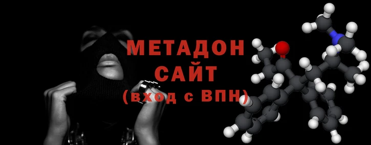COCAINE Горно-Алтайск