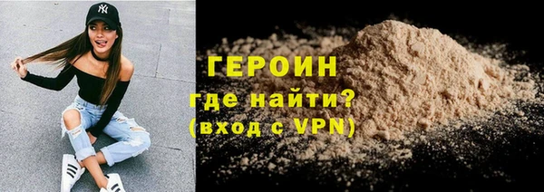 PSILOCYBIN Гусиноозёрск