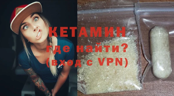 прущие крисы Гусев