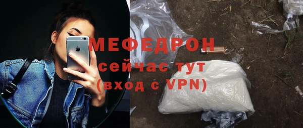 PSILOCYBIN Гусиноозёрск
