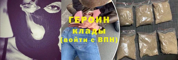 PSILOCYBIN Гусиноозёрск