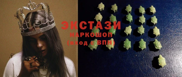 PSILOCYBIN Гусиноозёрск