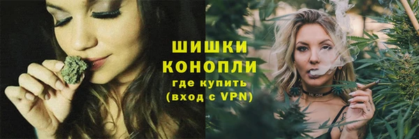 COCAINE Горно-Алтайск