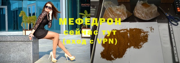 прущие крисы Гусев